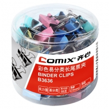 齐心（COMIX） 彩色长尾夹  长尾票夹 (B3636 15mm 60个/筒)
