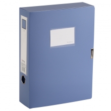 齐心HC-75加厚型PP档案盒A4 75mm单个装蓝色
