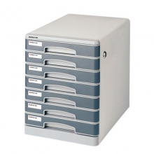 齐心B2202稳固金属文件柜七层带锁 抽屉 防裂资料柜办公用品柜