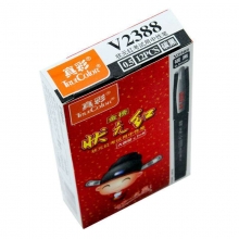 真彩（TrueColor） V2388金榜状元红考试用大容量中性笔 碳黑 0.5m/m 通用头 12支盒