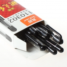真彩（TRUECOLOR）110302 0.5mm中性笔 黑色 12支/盒