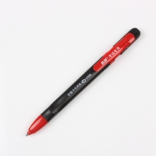 真彩状元红V590考试填写答题卡专用2B自动铅笔