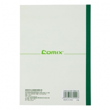 齐心（COMIX）C4504  A5胶装笔记本 颜色随机 12本/包