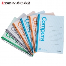 齐心（COMIX）CSA5507 无线装订本 A5 50张 颜色随机
