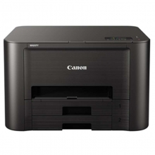 佳能(Canon) iB4080 高速商用喷墨打印机