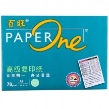 绿百旺(PaperOne) A4 70g高级复印纸 单包