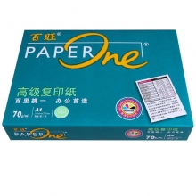 绿百旺(PaperOne) A4 70g高级复印纸 单包