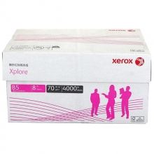 施乐(Xerox)红标复印纸 70g B5 8包/箱