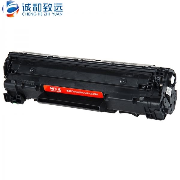 天威 CB436A/CANON-313 专业装 适用惠普打印机硒鼓带芯片 436A/436/36A HP LaserJet P1505/P1505N/M1120/M1120N/M1522N/M1522NF,Canon LBP-3250 黑色 TRH354BPEJ/TFH076BPEJ