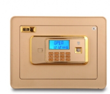 甬康达FDX-A/D-30保险柜 国家3C认证电子密码保险箱 迷你家用全钢材质 30cm