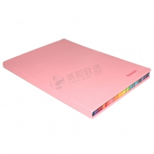 博文 330 B5韩国创意笔记本（颜色随机）