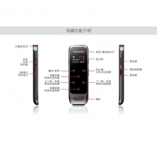 飞利浦(PHILIPS) VTR6600 8GB  触摸微型数字降噪录音笔 锖色
