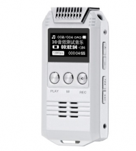 索爱（soaiy） DVR-398 高清降噪录音笔(50米远距 PCM线性电话录音声控 ) 白色