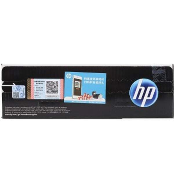 惠普（HP）CE505A 黑色硒鼓 05A（适用P2035 P2055）