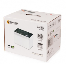 科密 COMET SL100C 精致个人家庭台式碎纸机 超静音设计/送礼佳品