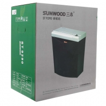 三木(SUNWOOD)ST9290精彩系列碎纸机（弹簧减震、超低噪音、可碎纸、碎针）