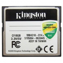 金士顿 KINGSTON 8GB 133X CF存储卡