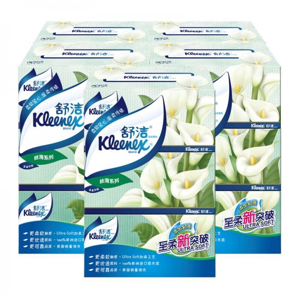 Kleenex舒洁 马蹄莲盒装面纸200抽2层