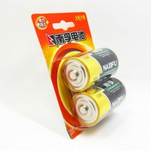 南孚 原装正品聚能环碱性电池LR20-2B 1号碱性2粒一卡装