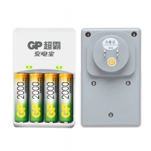GP超霸5号充电电池4节2000/2400毫安