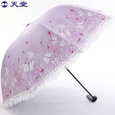 超强防晒黑胶三折晴雨两用蕾丝边防紫外线遮阳天堂伞