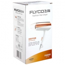 飞科(FLYCO) 电吹风 FH6660 橙色 恒温设计