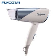 飞科(FLYCO) FH6651 电吹风 恒温设计