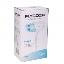 飞科(FLYCO) 电吹风 FH6223 蓝色 恒温设计