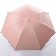 天堂伞白百合三折防紫外线遮阳晴雨伞