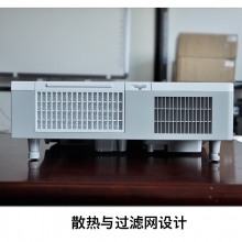 鸿合/日立HCP-A733投影仪搭配电子白板无人影 高清超短焦距