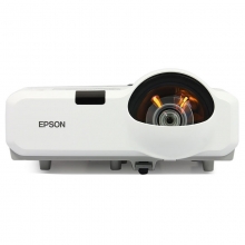 爱普生（EPSON）CB-530投影仪 短焦高清教学培训幼教会议白板投影