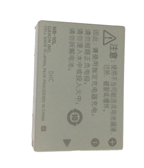 佳能（canon）NB-10L 锂离子充电电池 适用于佳能G1X G16 SX60 相机