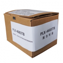 普飞PLX-4683TB通用粉盒