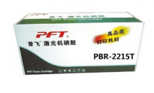 普飞PBR-2215T通用粉盒