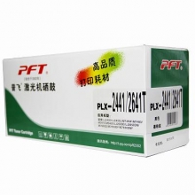 普飞 PLX-2441/2641T 通用粉盒