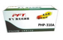 普飞PHP-310A通用粉盒