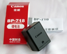 佳能 原装BP718 电池适用HF M52 M506 M56 R38 R306 BP-718电池