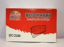 琪跃成QYCC310M通用粉盒