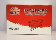 琪跃成QYCC810C通用粉盒
