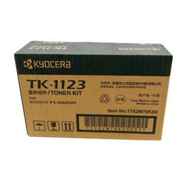 京瓷（kyocera） TK-1123