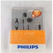 飞利浦/Philips SHM3100U 笔记本耳机