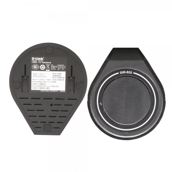 D-Link无线路由器Dlink 迅雷下载DIR-852双频11AC千兆1200M