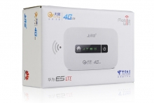 华为EC5373U-819 4G无线路由器三网通用电信4G无线路由器随身wifi