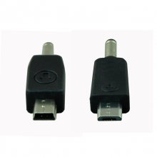 八合一USB转接头手机数码相机MP3GPS充电线 万用充电接头