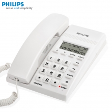 飞利浦 CORD040 固定电话座机 办公商务 免提电话 免电池