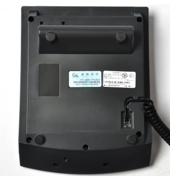 TCL HCD868(95)TSD 来电显示电话机家用办公座