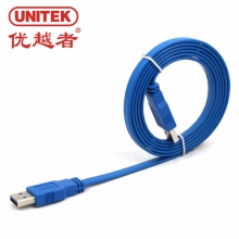 优越者 USB3.0扁平数据线公对公移动硬盘数据线散热器连接线