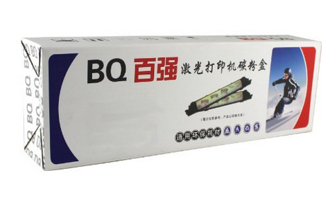 百强NPG-35BK通用粉盒