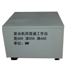 夏普（SHARP）AR-2048N黑白A3数码复合机 双面输稿器/网络打印/扫描彩色 主机
