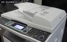 夏普复印机配件AR-DS20专用台（小）